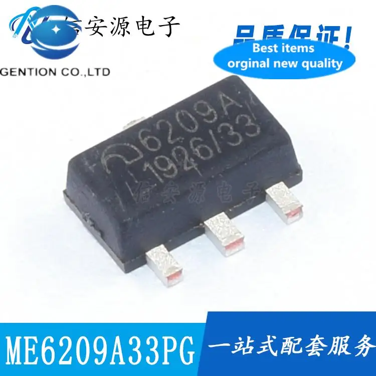 30pcs 100% orginal new  ME6209A33PG ME6209A-3.3V low voltage linear regulator IC SOT89