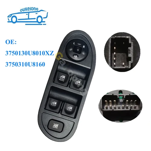 Para JAC J3 interruptor de ventana eléctrica regulador de Control de vidrio botón elevador accesorios de coche 3750130U8010XZ 3750310U8160
