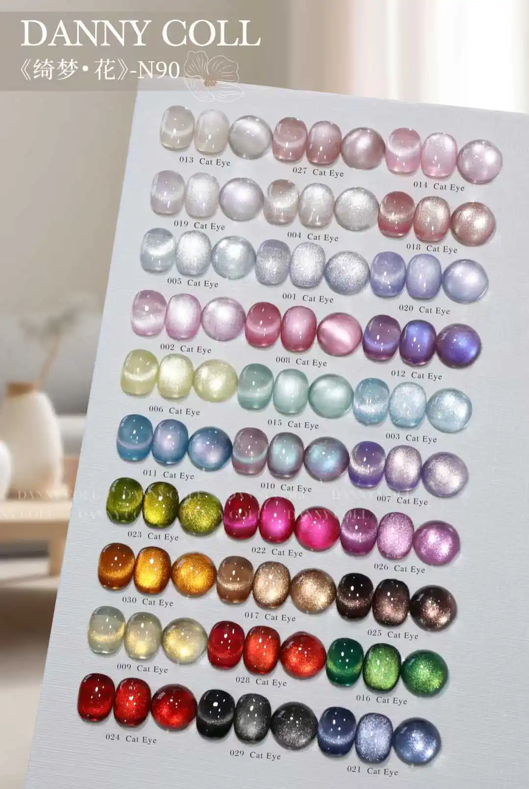 Dannycoll IHigh End 30 pezzi * 15 ml Collezione Polilsh di gel per occhi di gatto con carta colorata Gel magnetico rosa nudo Soak Off Set di gel per unghie UV LED
