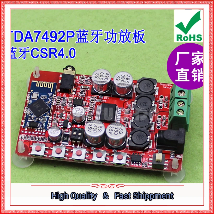 Módulo amplificador de potencia compatible con Bluetooth TDA7492P, receptor de audio, placa amplificadora digital, placa CSR4.0 compatible con Bluetooth