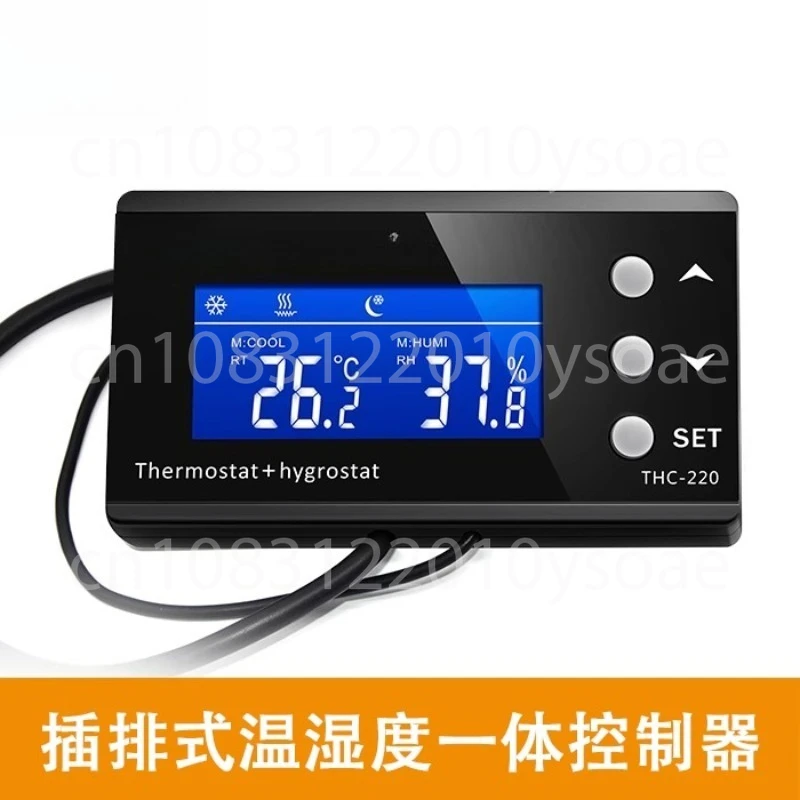 Breeding Thermostat…