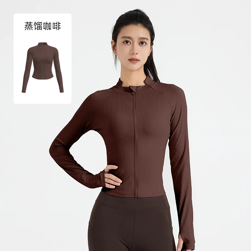 

PN&NP Women's Activewear Jacket Slim Fit Long Sleeve Fitness Yoga Jacket with Thumb Holes Gym Workout High-Low Neck Tracksuit