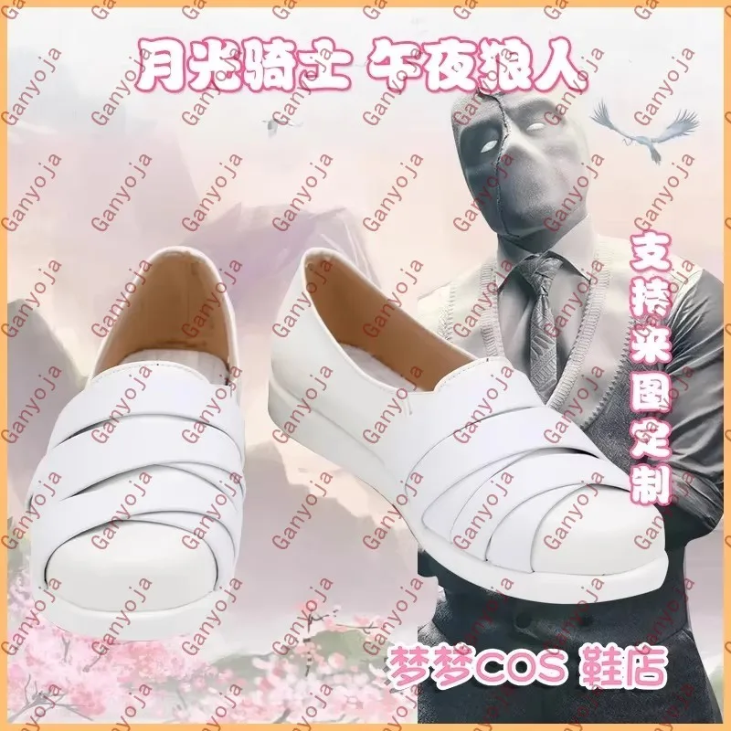 

Moon Knight Werewolf By Night Marc Spector Cosplay Costume Shoes White Handmade Faux Leather Shoes
