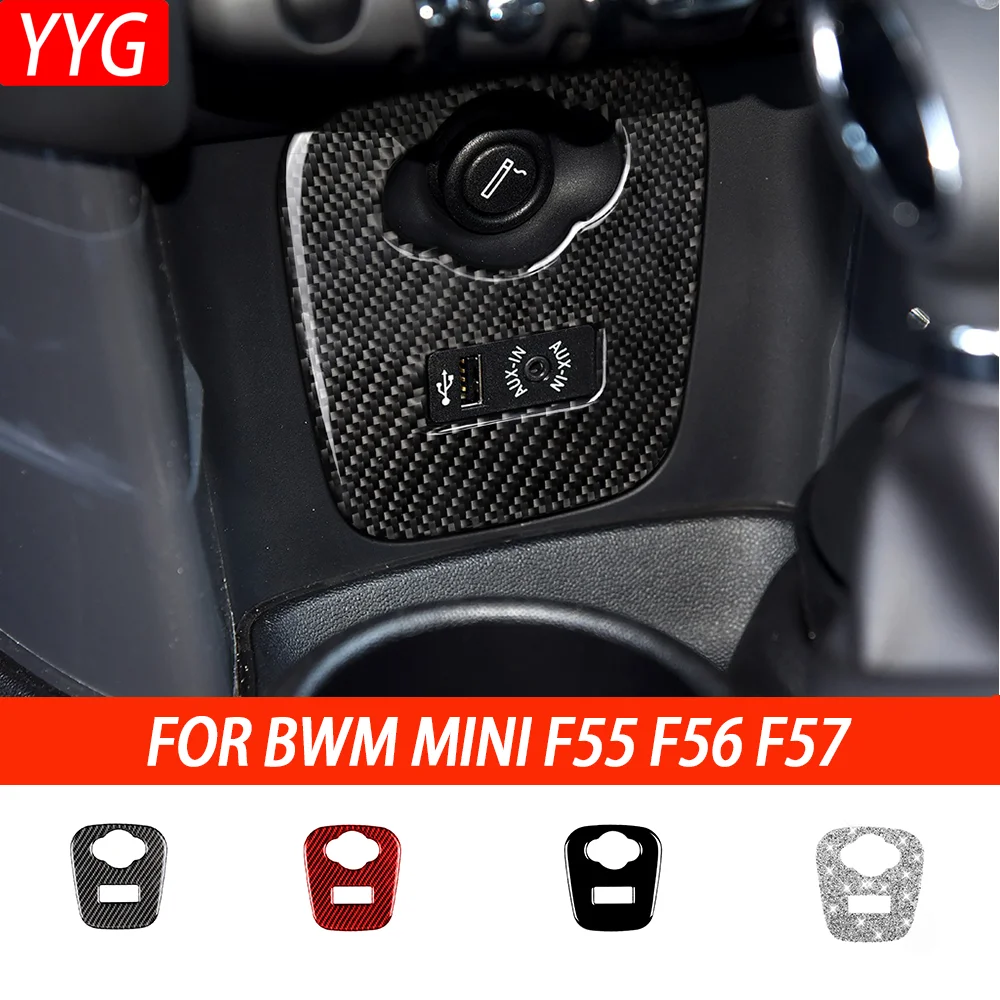 Carbon Fiber Car Interior Decor Accessories for BWM MINI Cooper F55 F56 F57 Cigarette Lighter Panel Car Decorative Sticker