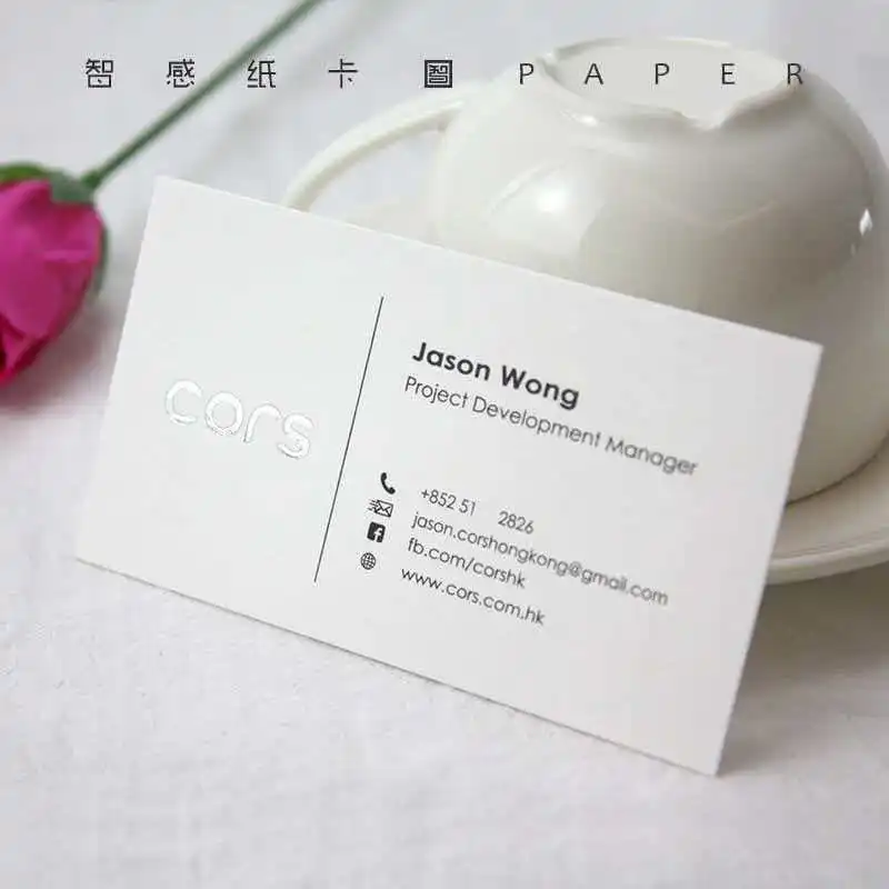 

Customized business cards, double-sided production and design, customizing QR code business cards, printing pvc small cards