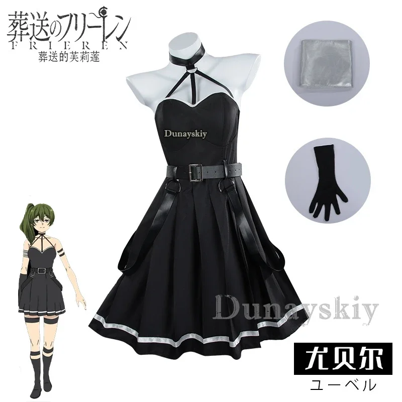 Frituren Voorbij Het Einde Van De Reis Ubel Cosplay Kostuum Pruik Anime Jurk Unbel Uniform Handschoenen Kousen Eersteklas Mage Halloween