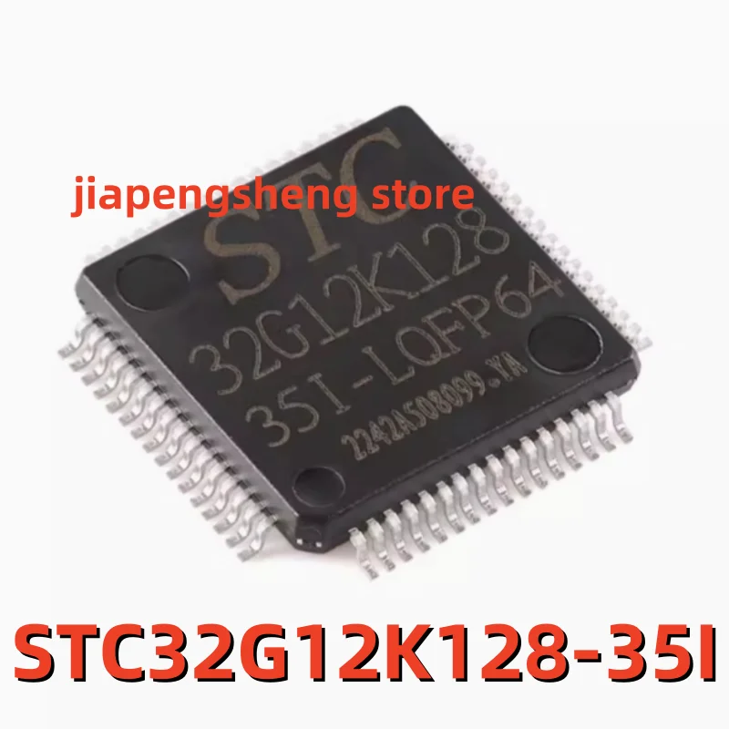 1PCS original authentic STC32G12K128-35I-LQFP64 32-bit 8051 core MCU chip