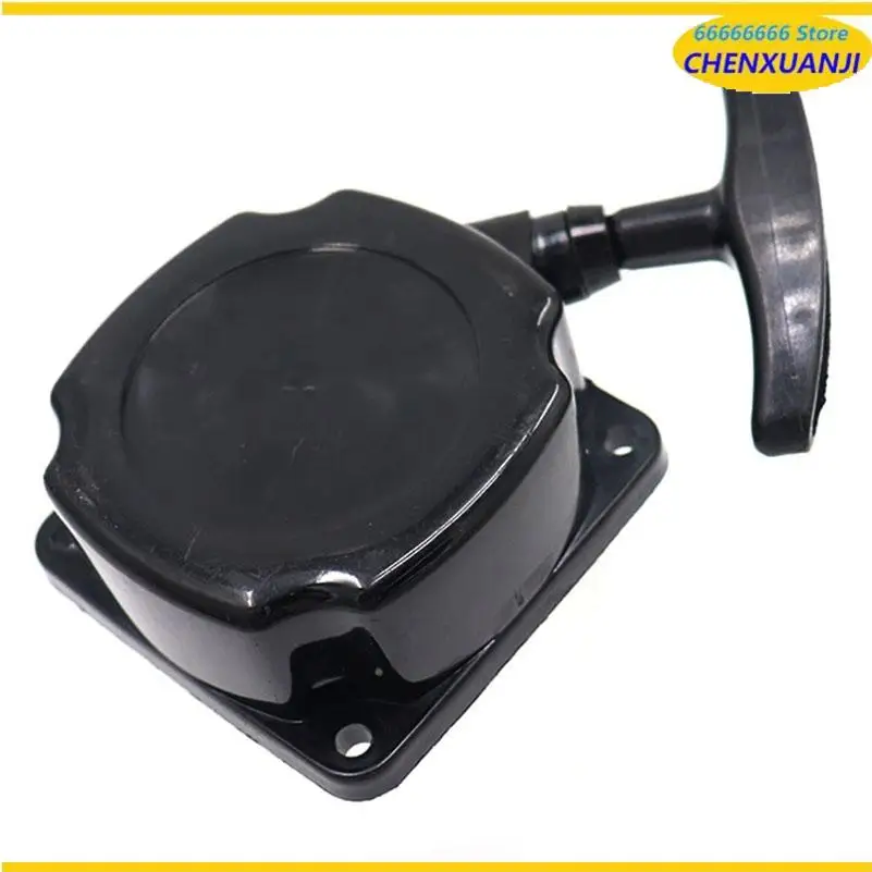 

Запчасти для стартера с ручным запуском, легко устанавливаемые, для сборки кусторезов и газонокосилок, черные