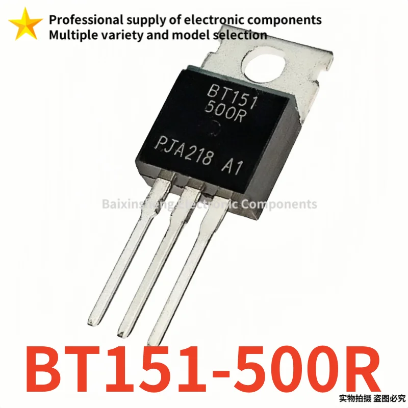 10PCS Brand new quality BT151-500R TO-220 BT51 500R