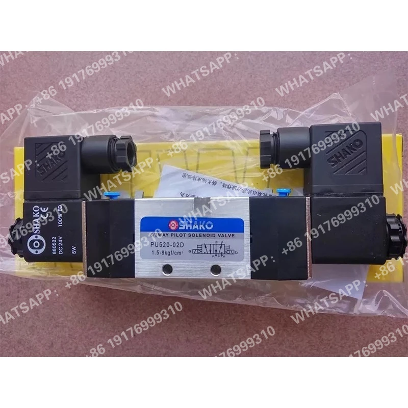 pu520-02d-pu520-03d-pu520-04d-dc24v-ac110v-ac220v-ソレノイドバルブ