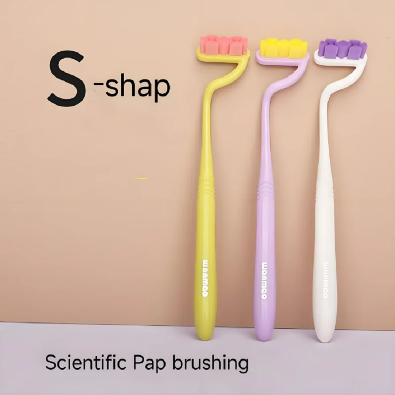 Toothbrush Soft Bristles Adult S-type Toothbrush Vertical Brush Pap Brushing High-end Family Toothbrush Couple High Appearance