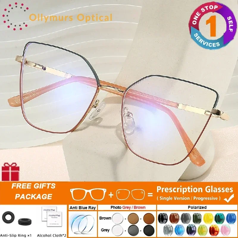 

Женские очки Ollymurs в стиле ретро с оправой в форме бабочки, фотохромные очки с защитой от синего света, прогрессивные очки для чтения