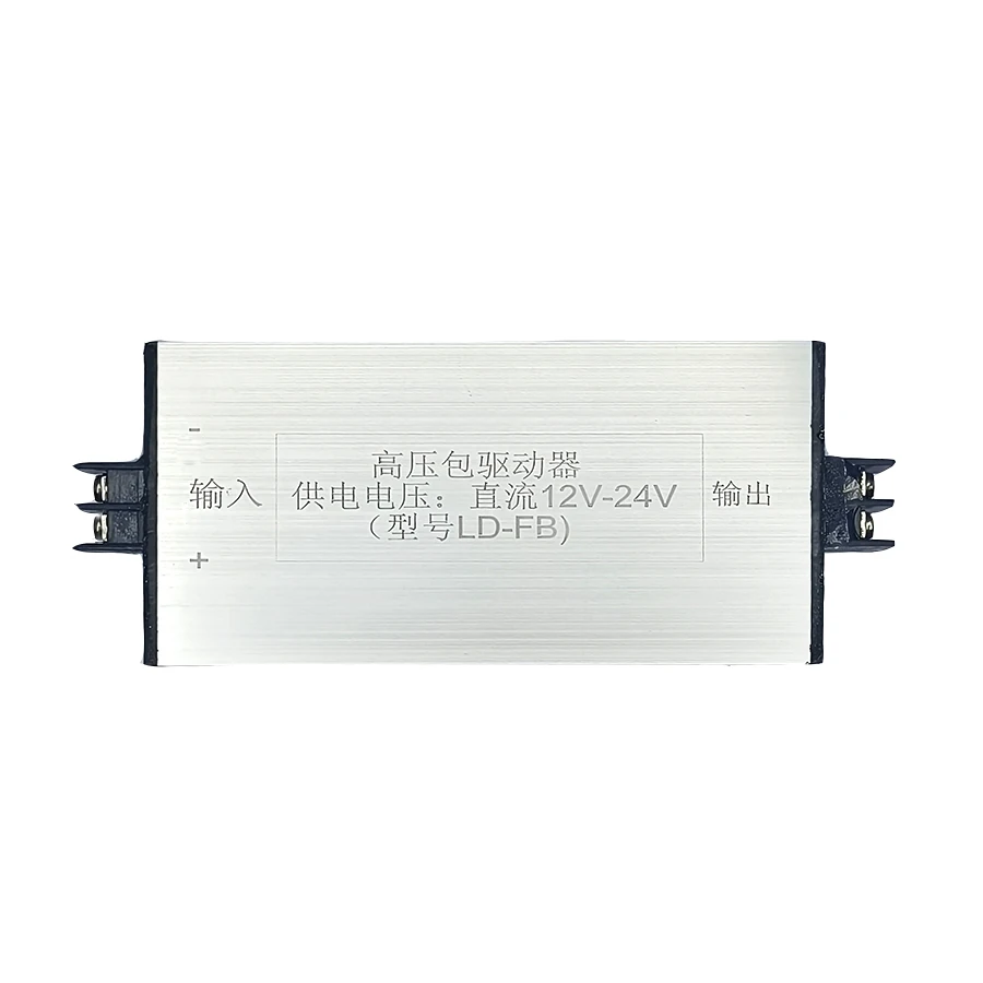 12-24V to 20kV High-Frequency AC High-Power Industrial Diesel High-Voltage Ignition Module Transformer Drive Kit