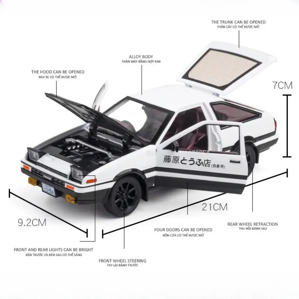 1/20 anfängliche d ae86 Legierung Spielzeug autos Modell Metall druckguss mit Rückzugs ton Licht Spielzeug Auto Kinder Geschenke Dekoration Sammlung