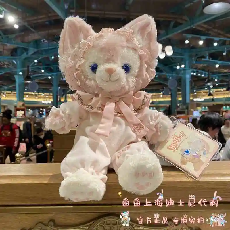 Disneyland lina belle raposa macia boneca de pelúcia kawaii macio animal pelúcia meninas sono travesseiro aniversário presente natal decoração para casa