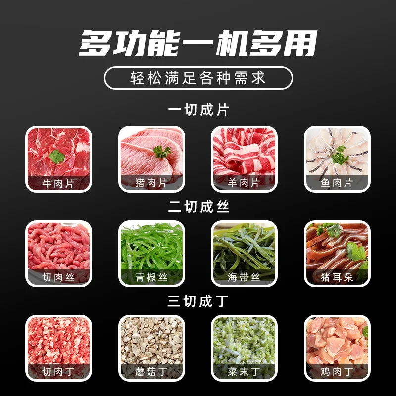 Stainless steel single cutting machine, detachable, shredded meat, minced meat, diced meat, vegetable and meat grinder