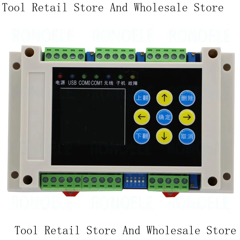 SX-TJ31 485 Weighing Transmitter 24-Bit AD Acquisition Module