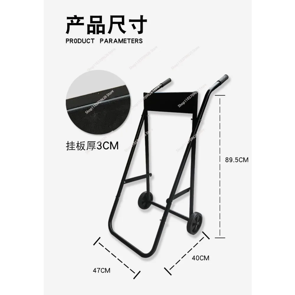 Outboard folding trolley, engine thruster, fixed hanger outboard