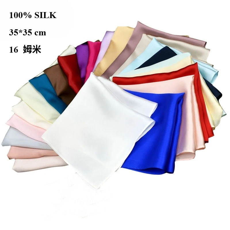 35*35cm 100% Silk Handkerchief Suit Pocket Towel Man Pocket Square Multiple Color Options Fashionable Festival Gifts