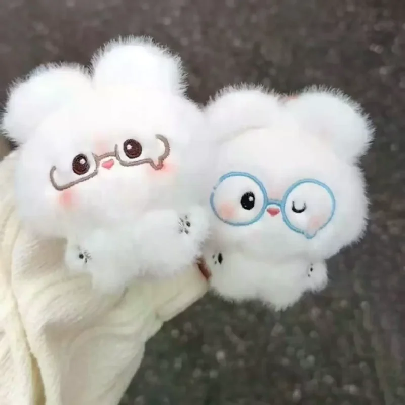 LLavero de juguete de peluche de conejito, gafas de dibujos animados, muñeco de peluche suave, colgante, llavero, mochila, decoración de bolso, regalo para niños, 2 uds.