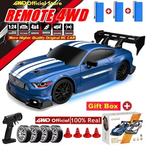 4WD RC سيارة الانجراف مع جهاز التحكم عن بعد AE86PRO نموذج سباق 4x4 RTR راديو شاحنة لعبة هدية السيارة للأولاد والبنات الأطفال والكبار أفضل 8 سيارات الانجراف عن بعد للمبيعات - رقم 3
