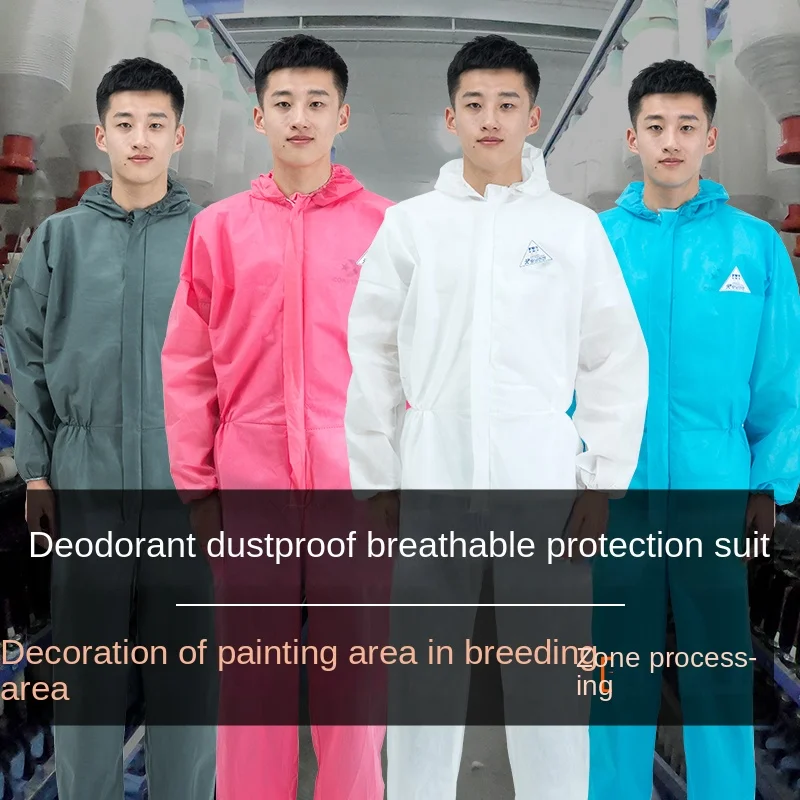 One-piece isolation dust-proof suit with cap Breathable breeding deodorant protective suit disposable spray paint full body