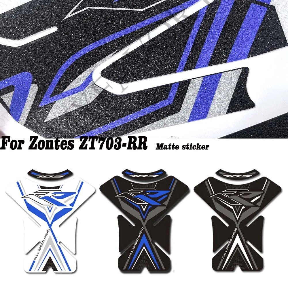 zontes-zt703-rr-zt-703rr-アドベンチャー-zt-703rr-703-rr-オートバイアクセサリーつや消し滑り止めステッカー燃料タンクパッドデカール