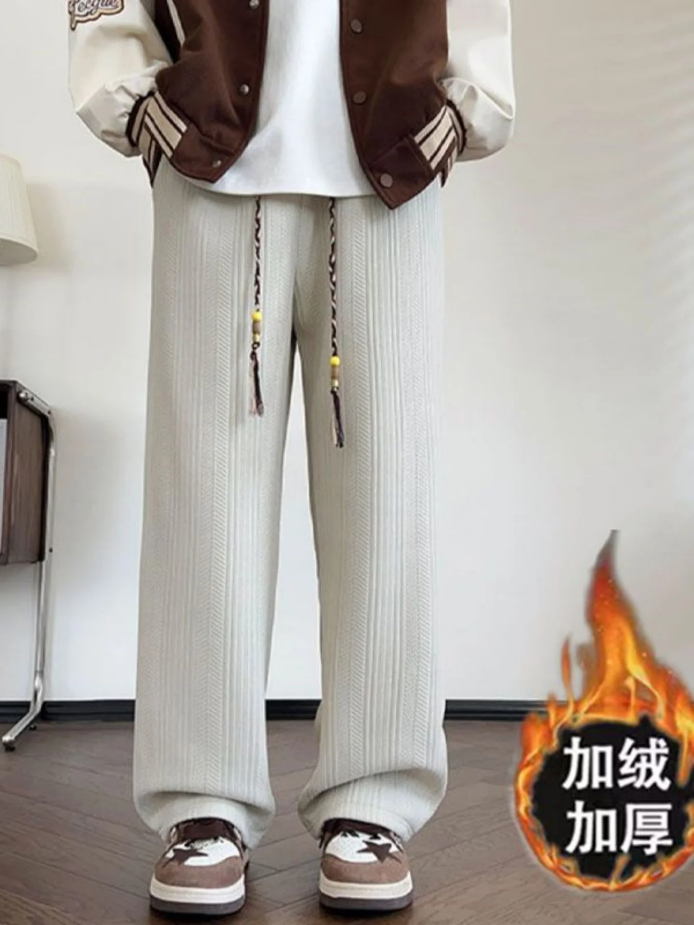 Pantaloni vintage a gamba larga in tinta unita da donna, nuovo stile autunno e inverno, foderati in pile, ispessiti, a vita alta, drappeggiati, casual, larghi, caldi, versatili, rilassati