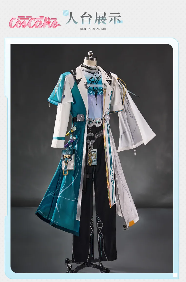 

LUUK HERSSEN cosplay Game Cosplay Series:Wuthering Waves New version LUUK HERSSEN Cosplay new version Costume party outfit
