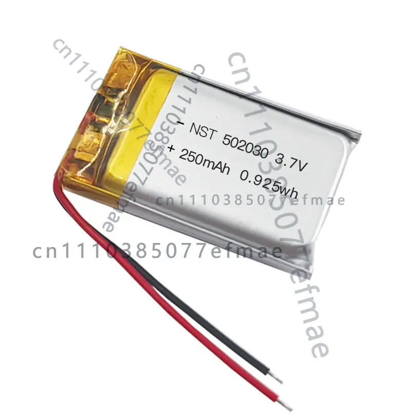 Direct Supply Polymer Lithium Battery 502030 250mah Bluetooth Charging Case Lithium Battery Electronic Scale Battery