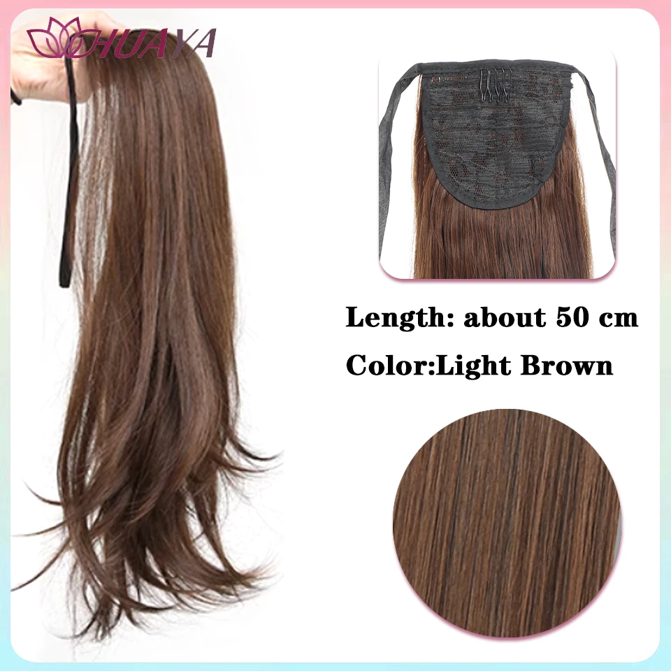 Short Tail Micro-Roll Drawstring Ponytail Synthetic Hair
