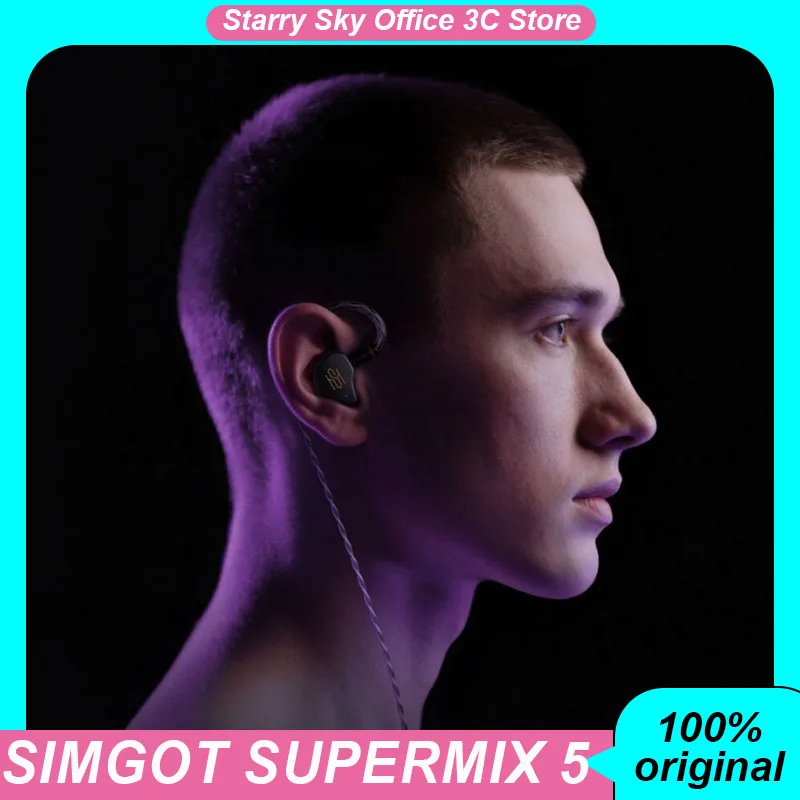 

Наушники SIMGOT SuperMix 5 HiFi с проводным подключением, гибридная матричная акустическая архитектура «пять в одном», портативные наушники-вкладыши