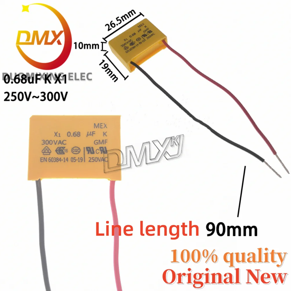 Condensatore di sicurezza 0.0047UF 0.1UF 0.22UF 0.33UF 0.68UF 1.0UF X2 X1 275VAC 300VAC condensatore del filtro della macchina di aspirazione dell'acqua e del vuoto