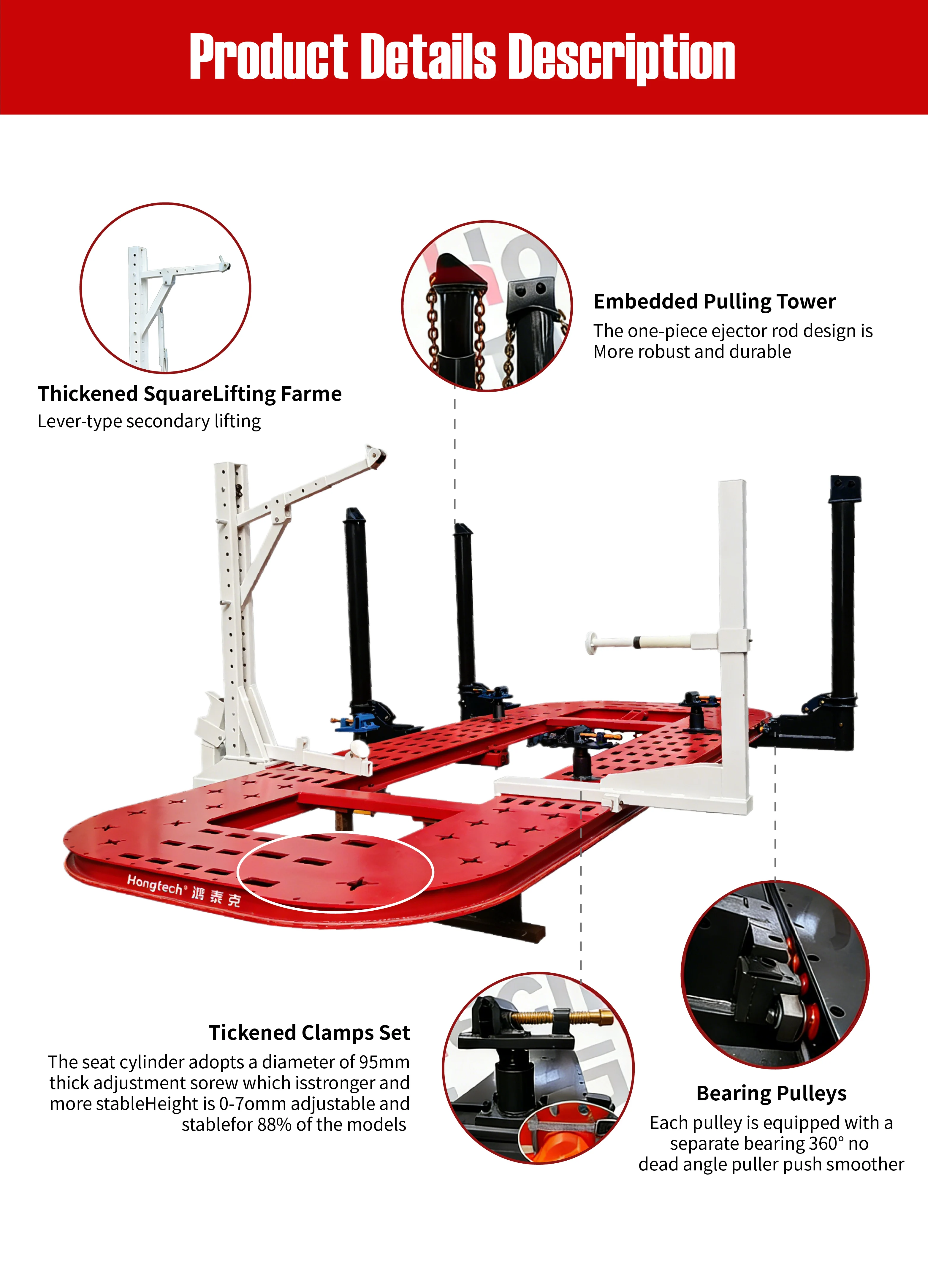 Hongtech Automotive Shop Repair Tools Car Body Frame Machine Maquina Para Enderezar Chasis view 3