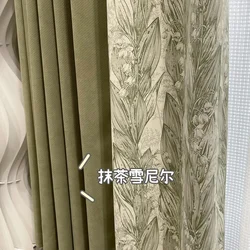 N3010French Chenille Ling Orchid Curtains, high shading retro printed curtains fabric living room bay windows