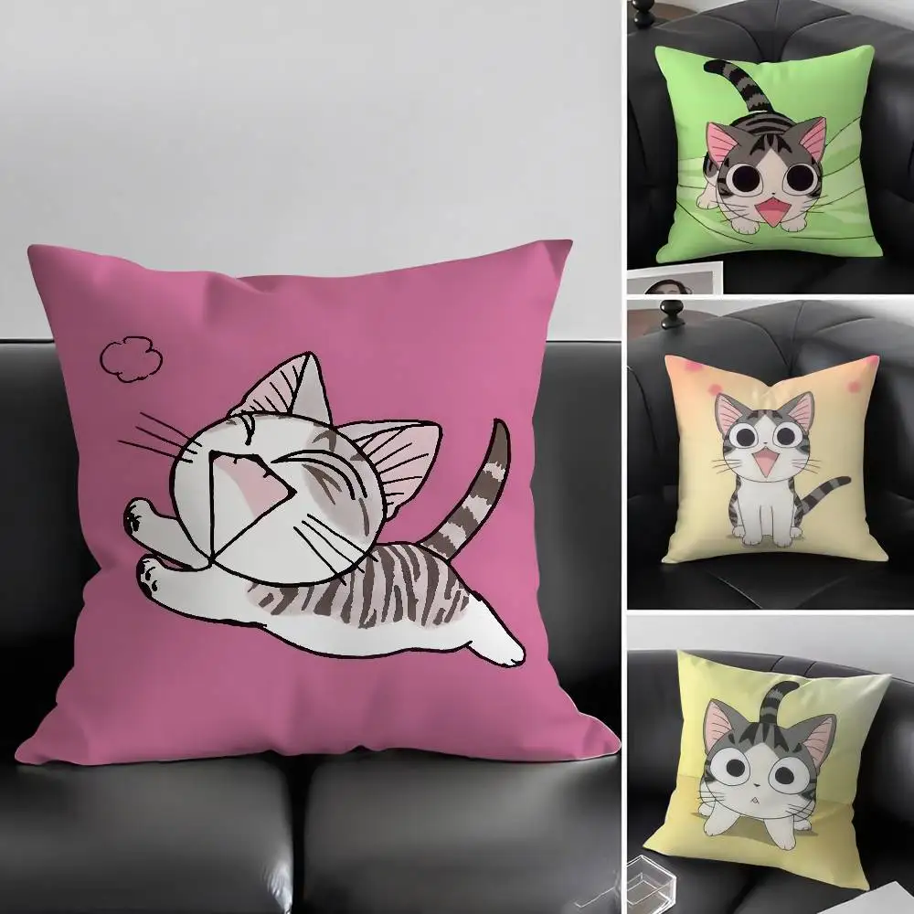 C-Chi's Sweet Home Pillow Case Home Dorm Chair Back Short Plush Double-sided Printing Office Nap Time Cushion Cover