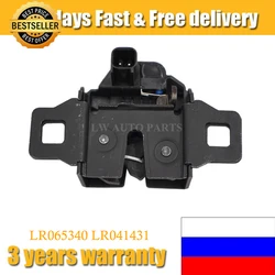 LR065340 LR041431 car new front Bonnet Hood Latch for Freelander 2 2006-Land Range Rover Evoque 2012- Discovery LR3 LR4