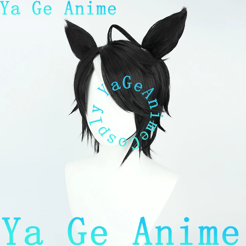 Wig Cosplay Uma Musume Pretty Derby Fuji Kiseki dengan Telinga dan Ekor dari Ya Ge Anime Store, untuk Anime, Game, Halloween, dan Reality Show