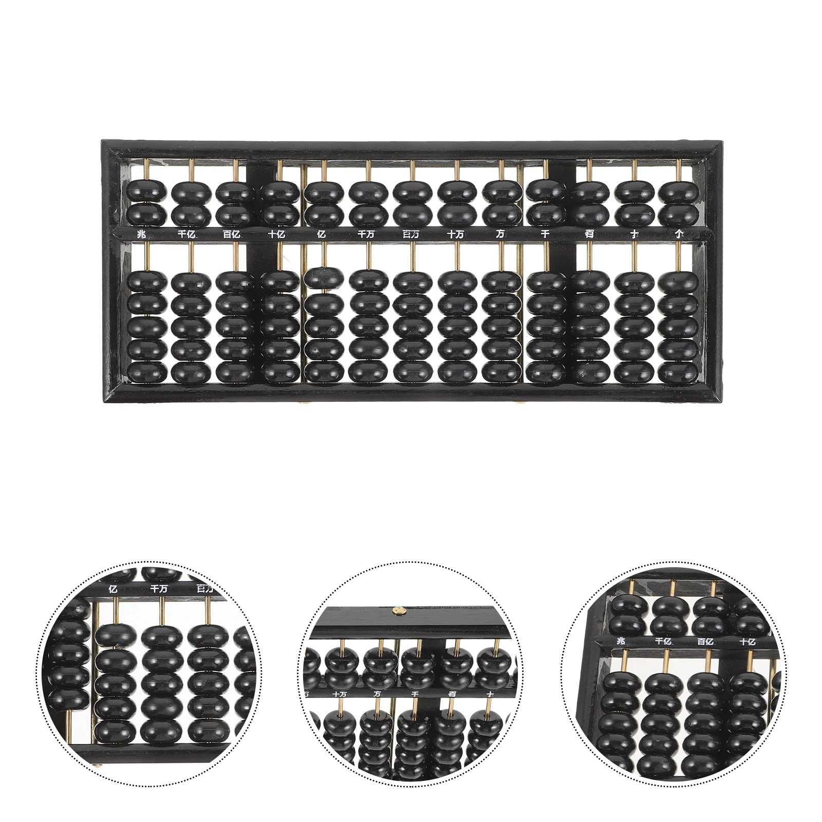 

Vintage 13-Column Wooden Abacus For Education Arithmetic Tool School Supplies Students Learning Math Chinese Retro Abacus