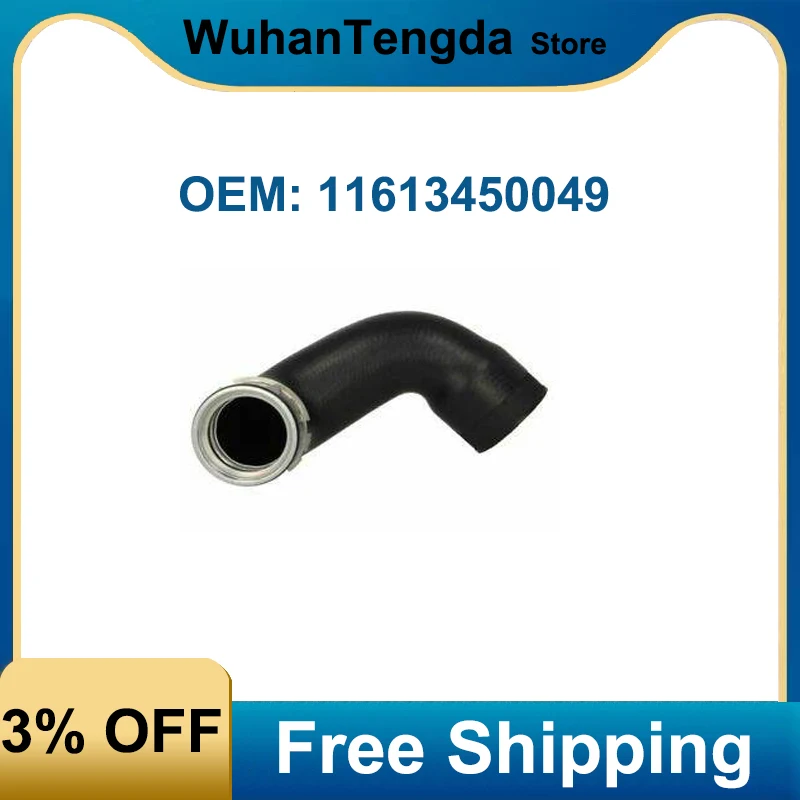 

11613450222 11613405535 Turbo Intercooler Hose Pipe for BMW E83 X3 320D