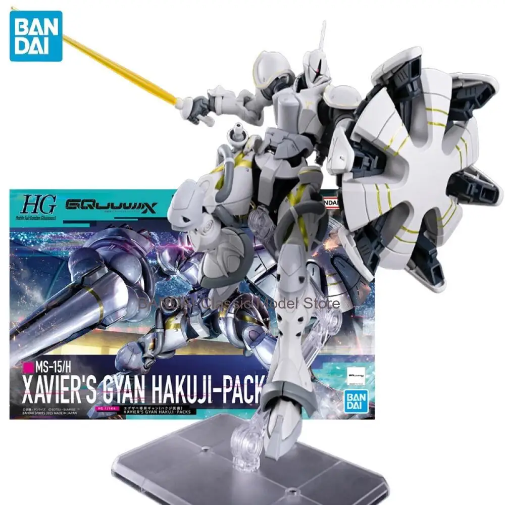 

В наличии BANDAI HG 1/144 Gundam GQuuuuuuX MS-15/H XAVIER'S GYAN HAKUJI-PACKS Аниме-фигурки для сборки, коллекционная модель, игрушка