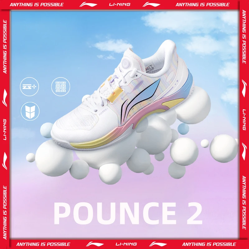 Li-Ning Unisex POUNCE 2 Badminton-Schuhe BOOM Cushion Lightweight High Rebound LiNing Badminton-Trainingsschuhe AYTV013