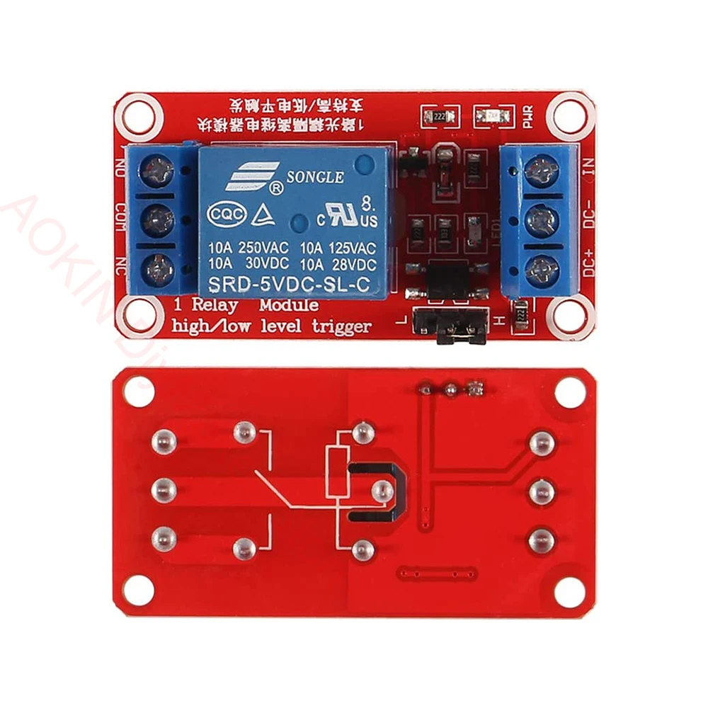 5V/12V One Channel Relay Module Relay Switch with OPTO Isolation High Low Level Trigger