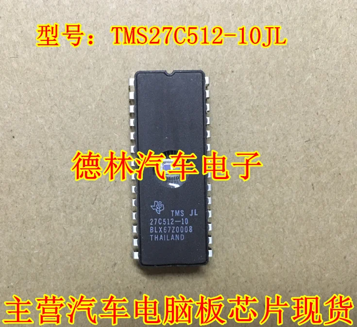 

Free shipping TMS27C512-10JL IC 10PCS