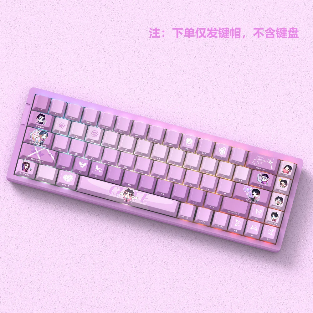 Miyu Valorant Viper Keycaps - Thickened OEM Profile Side-Engraved Translucent, Compatible with 60%/61-Key/68-Key Keyboards