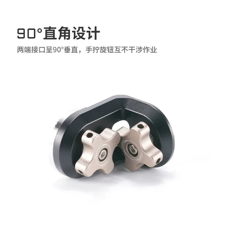 TILTA TA-RRA-1420 Right Angle Rosette Adapter to 1/4\