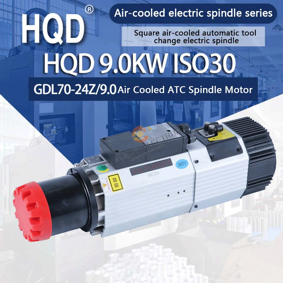 

GDL70-24Z/9.0 9kw air cooling ATC spindle 220v 380v 24000rpm ISO30 holder Independent fan with 11kw VFD for CNC Carving Machine