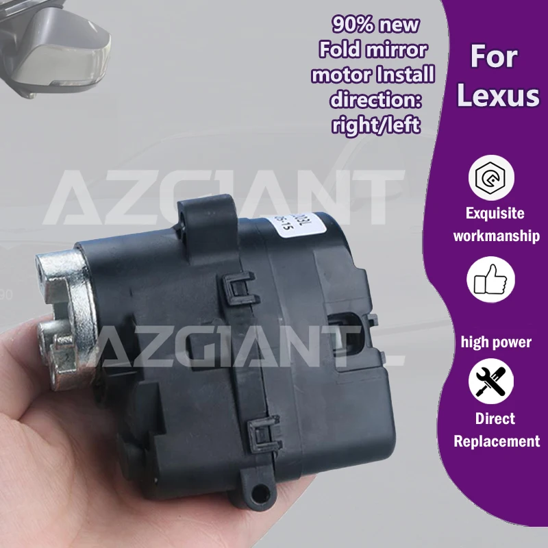 

AZGIANT Car Exterior Auxiliary power fold mirror motor For Lexus IS 300/350 XE20/350AWD/F C XE20/ES350 XV4 rétroviseur voiture