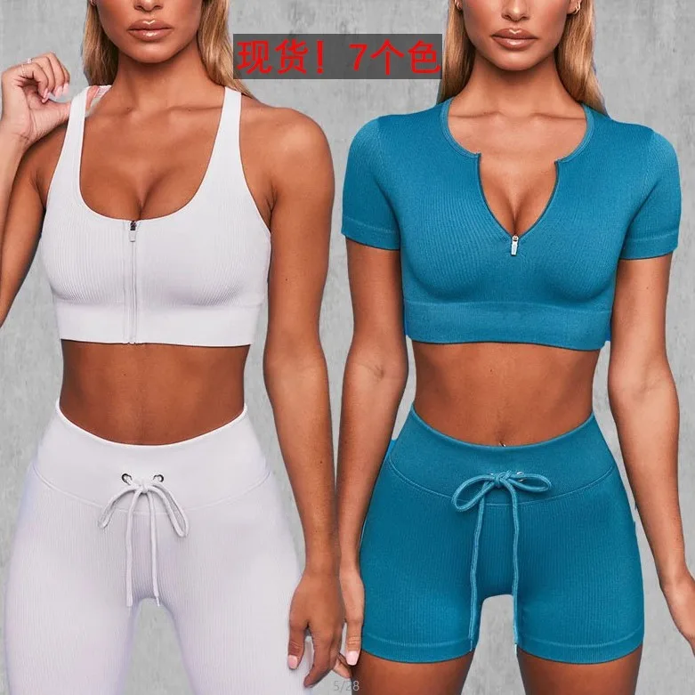 

Бесшовный костюм для фитнеса, спортивное нижнее белье, бюстгальтер на молнии для йоги, с длинными рукавами и высокой талией, леггинсы с подтяжкой бедер и шнурком