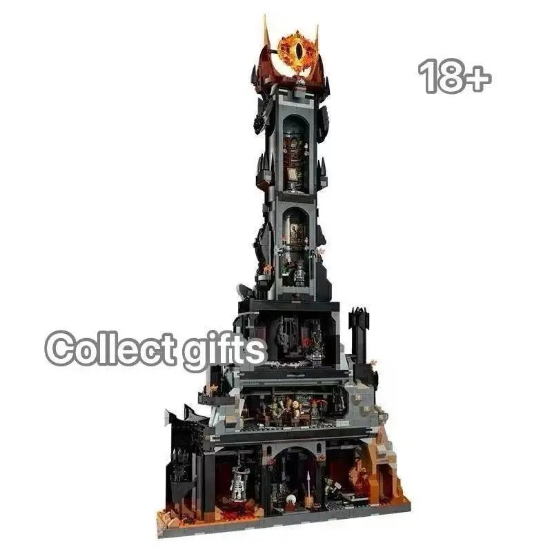

10333 5471 деталь MOC 2026 Глаз Саурона, Чёрная Башня | Темные строительные блоки для моделей | Идеальный подарок для взрослых на праздники